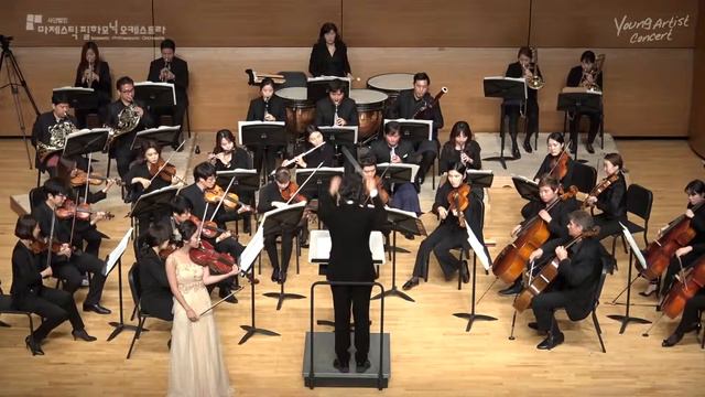 사)마제스틱필하모닉오케스트라 William Walton Viola Concerto 송예은 смотреть онлайн