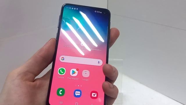 Видео №308846