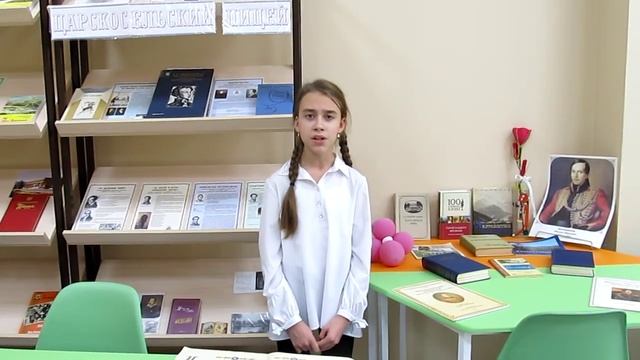 Дубинина Арианна 5 "Б" класс смотреть онлайн