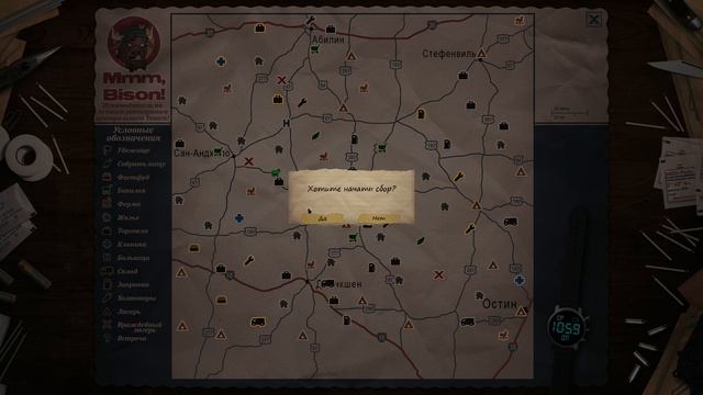 Проходим Dead State: Reanimated – #41 | Подготовка к побегу смотреть онлайн