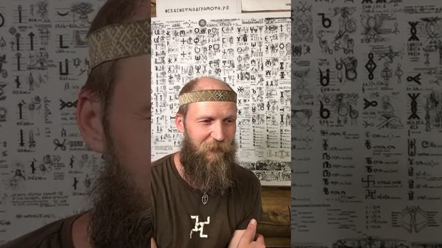 19 июля Москва, лекция Всеясветная. смотреть онлайн