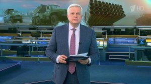 Выпуск программы "Время" в 21:00 от 10.03.2023