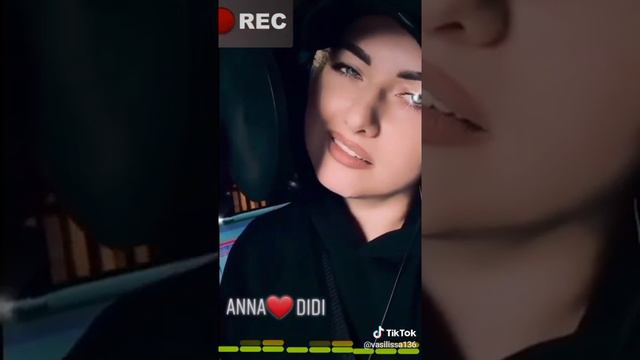 Анна Диди смотреть онлайн
