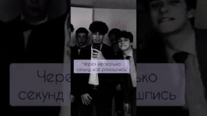 КОНЕЦ POV /4/ 30-40 Часть ~ Я рядом❤~  PAYTON MOORMEIER ▶ Истории про любовь ◀ ПОВ ПЭЙТОН МУРМАЕР Ф