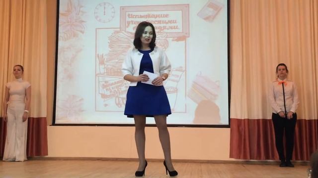 Педагогический фестиваль - педагогический калейдоскоп смотреть онлайн