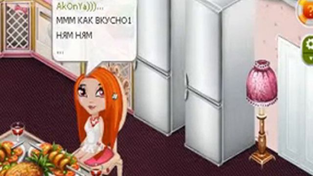 Аватария фильм "Убийца" смотреть онлайн