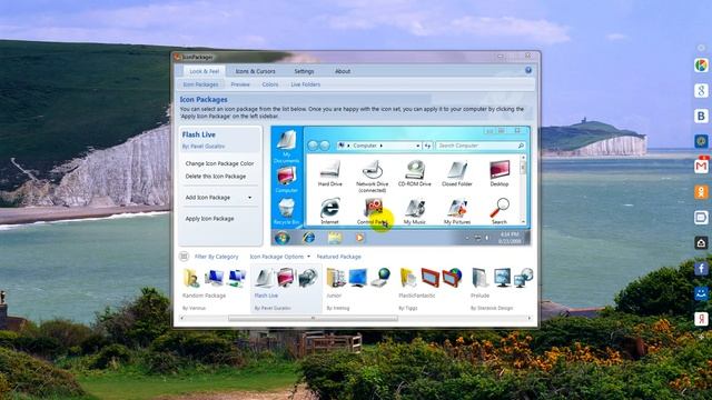 как поменять оформление папок на виндоус 7 смотреть онлайн