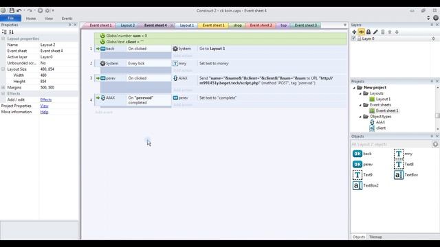 СВОЙ VKCOIN ФИНАЛ | ПЕРЕВОД КОИНОВ | CONSTRUCT 2 | #ИЗИГЕЙМ смотреть онлайн
