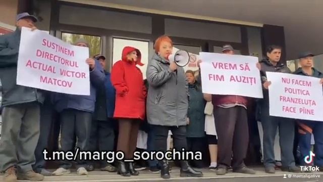 На предприятии видео Ритки Сорокиной 18.11.2022 смотреть онлайн