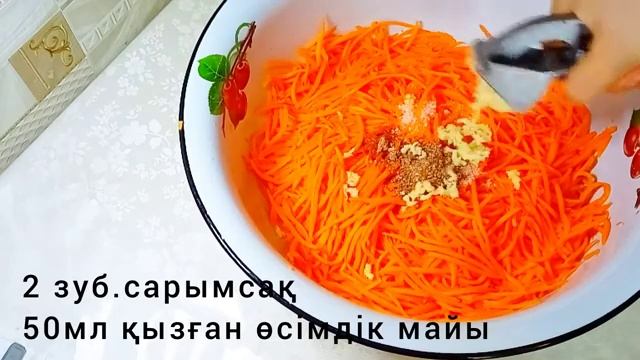 10 минутта 1кг СӘБІЗ САЛАТ / САЛАТ ИЗ МОРКОВИ / смотреть онлайн