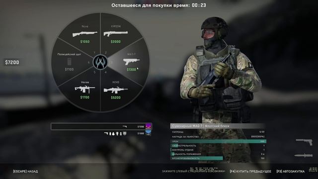 CS:GO - KFA2 RTX 3060 x black смотреть онлайн