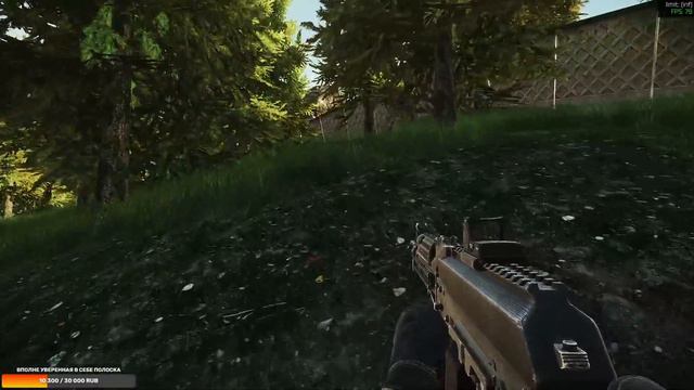 Escape from Tarkov: Поедатели сахара |Деград-отряд| смотреть онлайн