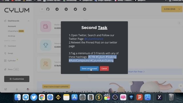 Cylum Airdrop / Пошагово показываю как забрать бесплатно 80$CYM / Инструкция смотреть онлайн