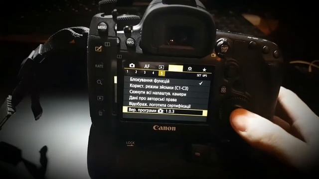 Update Firmware For Canon 5D Mark IV смотреть онлайн