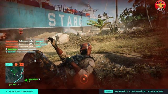 Battlefield 2042 Season 2 new map and guns # Battlefield 6 Gameplay смотреть онлайн