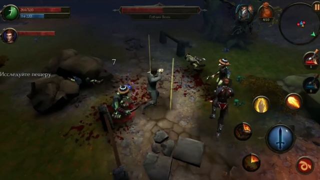 Arcane Quest Legends | игра для Android (RPG) | игры и приложения для андроид смотреть онлайн