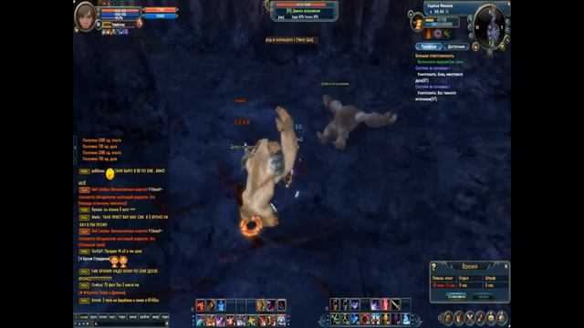 уф 44-59 смотреть онлайн