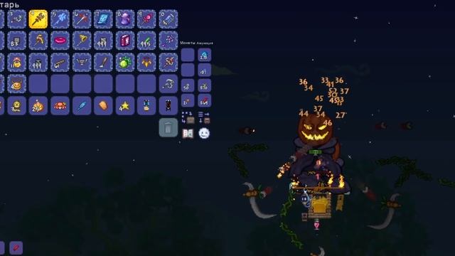 КАК ЛЕГКО ПРОЙТИ ТЫКВЕННУЮ ЛУНУ! #23 ПРОХОЖДЕНИЕ TERRARIA ПРИЗЫВАТЕЛЬ МАСТЕР МОД смотреть онлайн