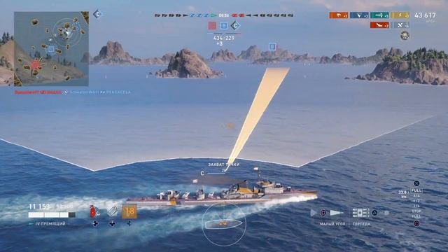 World of Warships: Legends как фармит Гремящий смотреть онлайн