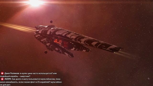 ? Как Бейтить и Эскалировать | 189 | EVE Online смотреть онлайн