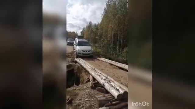 HOVER H5 покатушка!!! смотреть онлайн