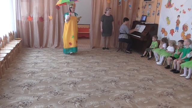 Осень в гости к нам пришла. Группа "Лучики" смотреть онлайн