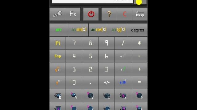 Технический калькулятор. Таблица Менделеева смотреть онлайн