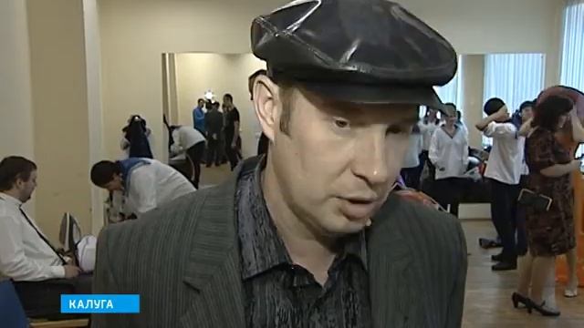 Фестиваль работающей молодежи Калужской области смотреть онлайн