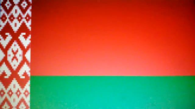 ГИМН БЕЛАРУСИ смотреть онлайн
