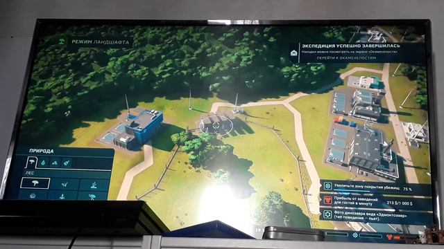 #8 часть по Мир Юрского периода велоцираптор смотреть онлайн