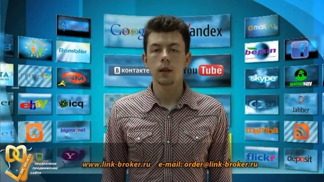 SEO Как правильно составить семантическое ядро смотреть онлайн