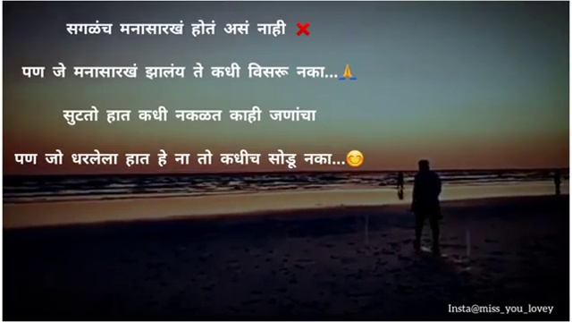 Whatsapp video status || mb creation смотреть онлайн