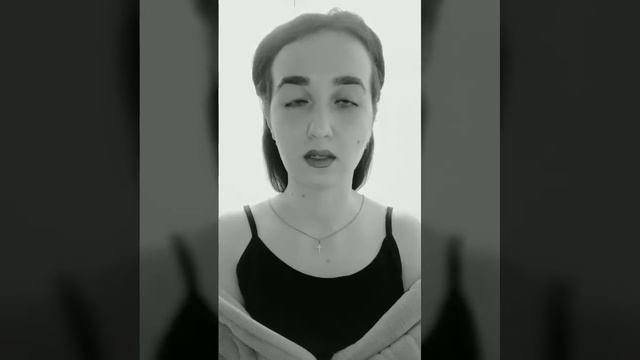 "спасибо Вам за то, что не любили..." смотреть онлайн