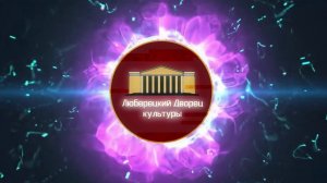 Новый онлайн проект «Лаборатория творчества»