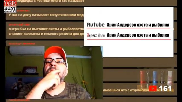 Цены на ружья времен СССР?ОХОТРАДИО смотреть онлайн