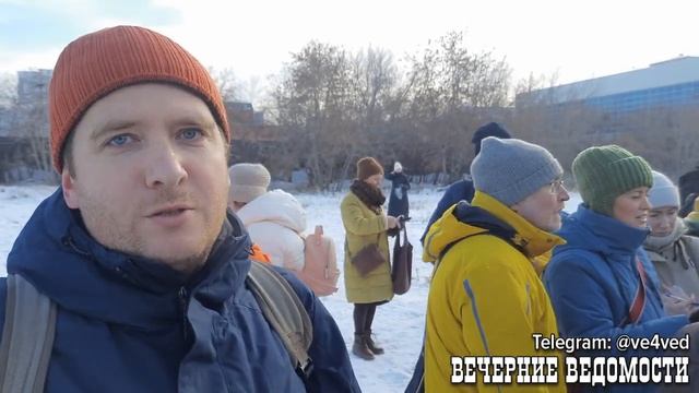 Екатеринбуржцы вышли против застройки «Собачьего парка» смотреть онлайн