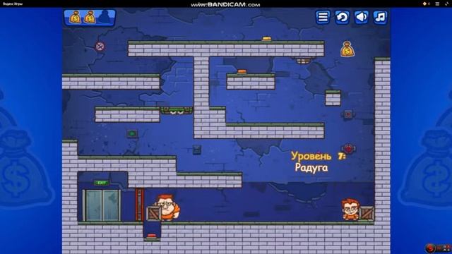 ЛОВКИЕ ВОРЫ 1: ПРОХОЖДЕНИЕ}{Money Movers 1 смотреть онлайн