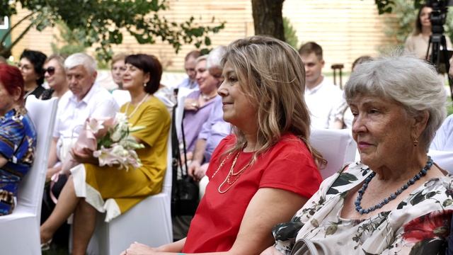 Выездная регистрация Евгений и Марина 2022 смотреть онлайн