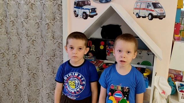 Челлендж "Я знаю правила дорожного движения" смотреть онлайн