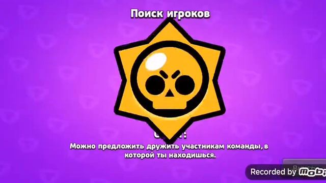 1 февраля 2021 г. смотреть онлайн