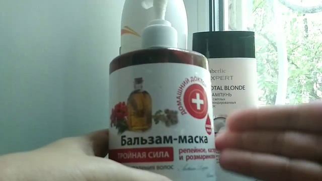 Пятница, собираюсь на работу :) смотреть онлайн