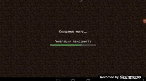 Обзор мода Minecraft 0.14.0 на оружие
