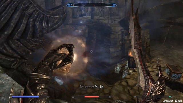 The Elder Scrolls V: Skyrim Anniversary Edition прохождение #11 — Финал смотреть онлайн