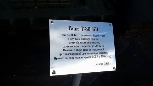 Тверь, парк Победы. Часть 1. смотреть онлайн