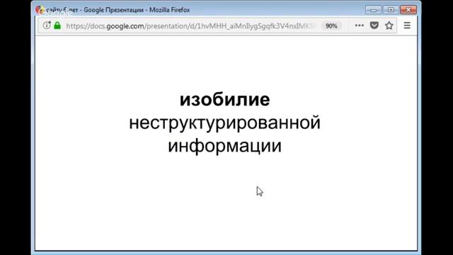 Проекту "Изба-вязальня" - 6 лет Юбилейный Мастер-класс по вязанию оригинальной подушки в виде цветк смотреть онлайн