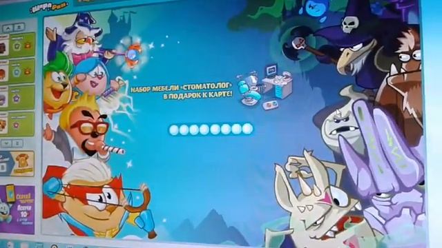 Шарарам РИСУЕМ и СПИННЕР. смотреть онлайн