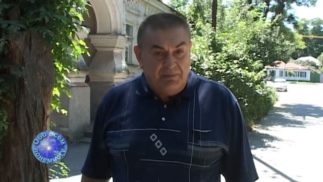 Протоиерей Покровский смотреть онлайн