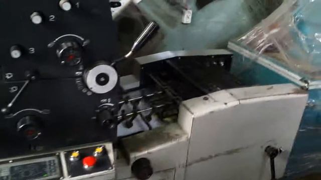 TOKO OFFSET R2 смотреть онлайн