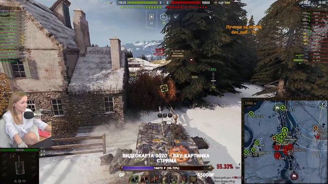 💥ВЗВОДЫ В БОЙ!💥БЕЗ МАТА В РЭНДОМ💥 World of tanks смотреть онлайн