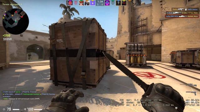 #3 CS:GO Merry Christmas смотреть онлайн